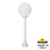 Миниатюра фото садовый светильник-столбик fumagalli mizar.r/g300 g30.151.000.wye27 | 220svet.ru