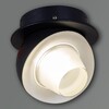 Миниатюра фото спот reluce 84090-9.0-001qr cob8w bk | 220svet.ru