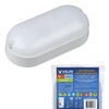 Миниатюра фото потолочный светодиодный светильник (ul-00005134) volpe ulw-q225 12w/4000к ip65 white | 220svet.ru