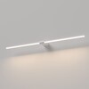 Миниатюра фото подсветка для картин elektrostandard luar 40153/led белый | 220svet.ru