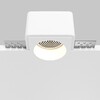 Миниатюра фото встраиваемый светильник maytoni gyps modern dl123-gu10-01-w | 220svet.ru