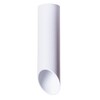 Миниатюра фото потолочный светильник arte lamp pilon a1622pl-1wh | 220svet.ru