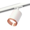 Миниатюра фото комплект трекового светильника ambrella light track system xt7421005 swh/ppg белый песок/золото розовое полированное (a2536, c7421, n7035) | 220svet.ru