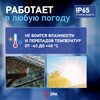 Миниатюра фото прожектор светодиодный уличный эра pro lpr-062-0-65k-030 б0064687 | 220svet.ru