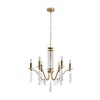 Миниатюра фото подвесная люстра freya harvest fr2041pl-06bs | 220svet.ru