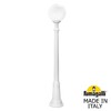 Миниатюра фото садово-парковый фонарь fumagalli artu/g250 g25.158.000.wye27 | 220svet.ru
