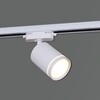 Миниатюра фото трековый светильник reluce 06210-9.3-001rn mr16 wt | 220svet.ru