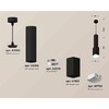 Миниатюра фото комплект подвесного светильника ambrella light techno spot xp7821003 sbk/fr черный песок/белый матовый (a2302, c6356, a2010, c7821, n7756) | 220svet.ru