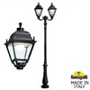 Миниатюра фото парковый фонарь fumagalli nebo ofir/simon 2l  u33.202.r20.axh27 | 220svet.ru