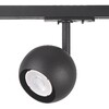 Миниатюра фото трековый светильник crystal lux clt 0.31 017 bl | 220svet.ru