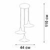 Миниатюра фото подвесной светильник vitaluce v3094-0/3s | 220svet.ru