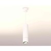 Миниатюра фото комплект подвесного светильника ambrella light techno spot xp7401040 swh/psl белый песок/серебро полированное (a2310, c7455, a2070, c7401, n7003) | 220svet.ru