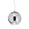 Миниатюра фото подвесной светильник ideal lux nemo sp1 d20 cromo | 220svet.ru
