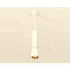 Миниатюра фото комплект подвесного светильника ambrella light techno spot xp1122030 swh/pyg белый песок/золото желтое полированное (a2301,c6355,a2062,c1122,n7034) | 220svet.ru