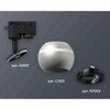 Миниатюра фото комплект трекового светильника ambrella light track system xt1103001 ssl/pbk серебро песок/черный полированный (a2521, c1103, n7002) | 220svet.ru