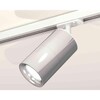 Миниатюра фото комплект трекового светильника ambrella light track system xt7405002 psl/swh серебро полированное/белый песок (a2536, c7405, a2070, c7405, n7012) | 220svet.ru