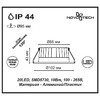 Миниатюра фото встраиваемый светодиодный светильник novotech drum 357601 | 220svet.ru