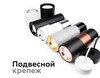 Миниатюра фото насадка передняя ambrella light diy spot n7015 | 220svet.ru