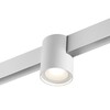 Миниатюра фото трековый низковольтный смарт-светильник диммируемый со сменой цв.температуры novotech flum 359516 | 220svet.ru