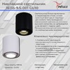 Миниатюра фото точечный светильник reluce 16135-9.5-001 gu10 wt | 220svet.ru