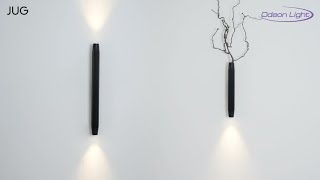 Миниатюра фото уличный фасадный светильник odeon light jug 7141/12wl черный | 220svet.ru