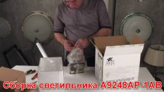 Миниатюра фото бра arte lamp hall a9248ap-1ab | 220svet.ru